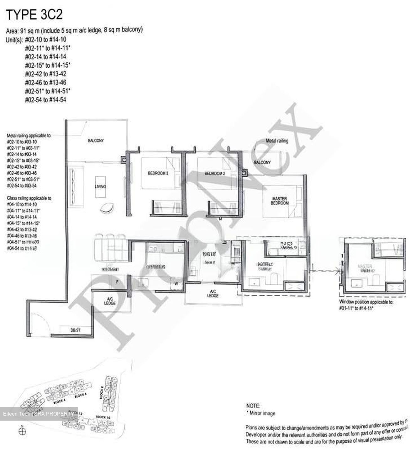 Park Colonial (D13), Condominium #537473481